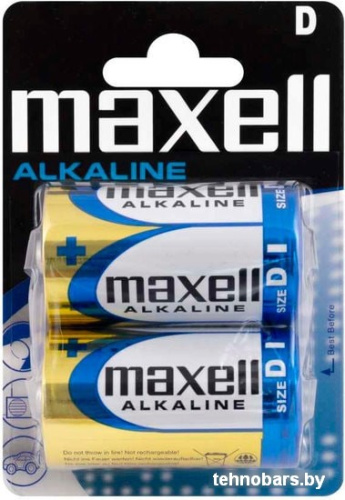 Батарейки Maxell Alkaline D 2 шт фото 3