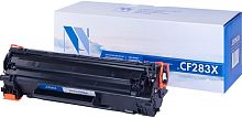 Картридж NV Print NV-CE285A (аналог HP CE285A)