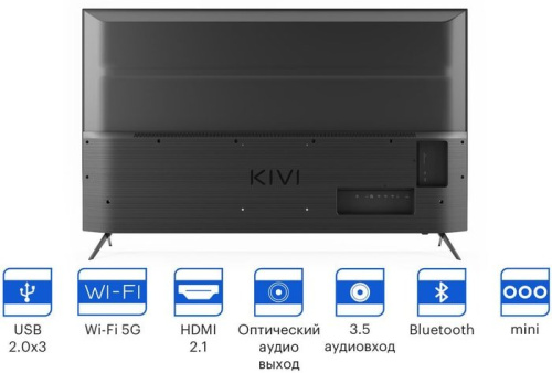 Телевизор KIVI 55U740LB фото 4