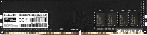Оперативная память ExeGate HiPower 8ГБ DDR4 3200 МГц EX293814RUS фото 3