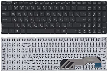 Клавиатура для ноутбука Asus X541 черная
