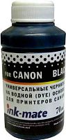 Чернила Ink-Mate Универсальные для Canon CIMB-UAD 70 мл (черный)