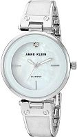 Наручные часы Anne Klein 2513WTSV