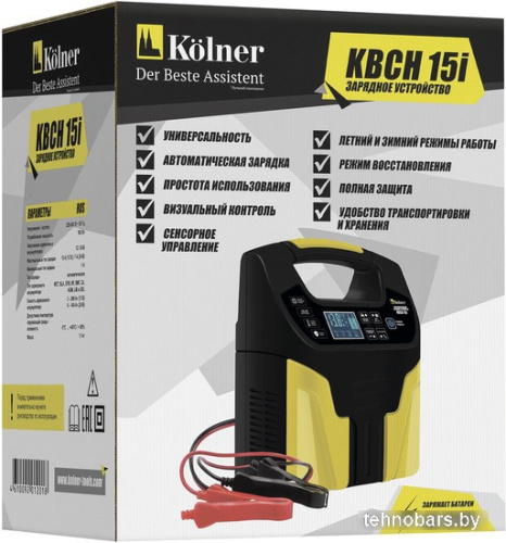 Зарядное устройство Kolner KBCH 15i фото 5
