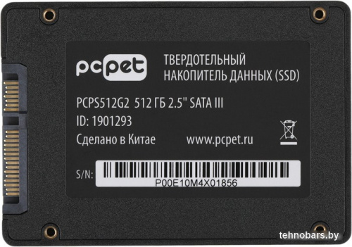 SSD PC Pet 512GB PCPS512G2 фото 4