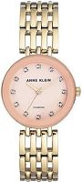 Наручные часы Anne Klein 2944PMGB