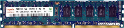Оперативная память Hynix 2GB DDR3 Registered PC3-10600 HMT125R7BFR8C-H9 фото 3