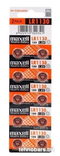 Батарейки Maxell LR1130 10 шт. фото 3
