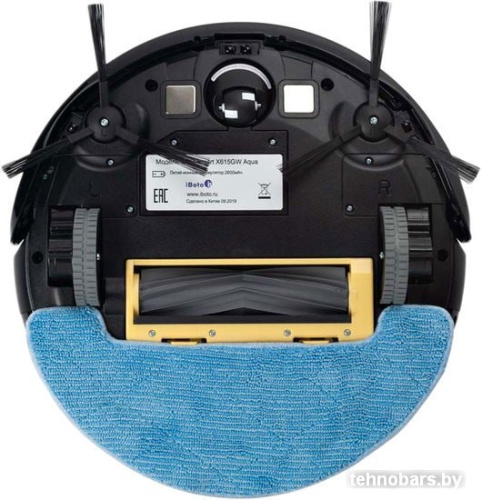 Робот для уборки пола iBoto Smart X615GW Aqua фото 4