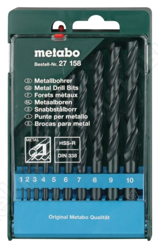 Набор оснастки Metabo 627158000 (10 предметов)