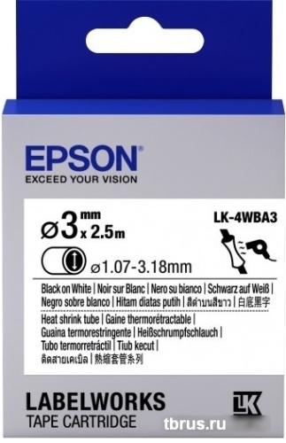 Картридж-лента для термопринтера Epson C53S654903 фото 3