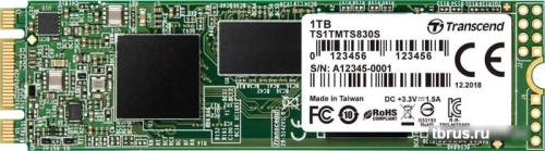 SSD Transcend 830S 2TB TS2TMTS830S фото 3