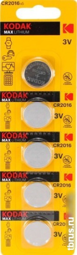 Батарейки Kodak Max CR2016 5 шт фото 3