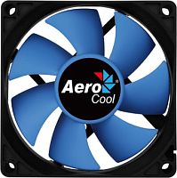 Вентилятор для корпуса AeroCool Force 8 (синий)