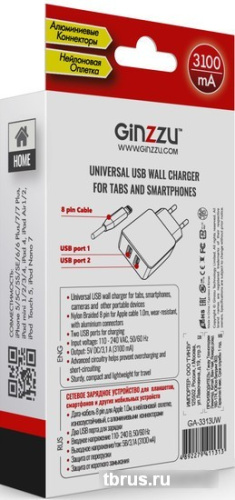 Зарядное устройство Ginzzu GA-3313UW фото 6