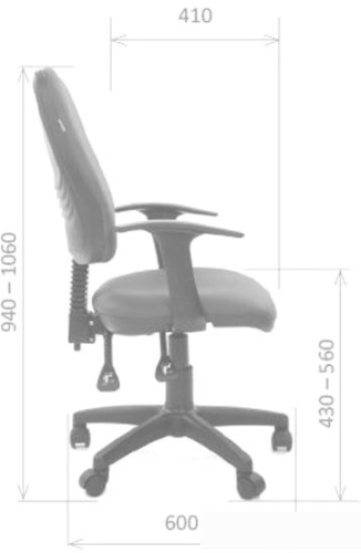 Кресло Divan Chairman 661 15-21 (черный) фото 7