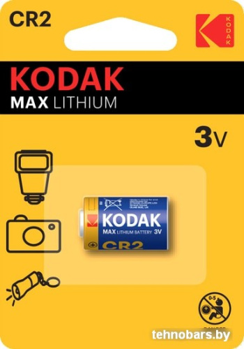 Батарейки Kodak CR2 фото 3