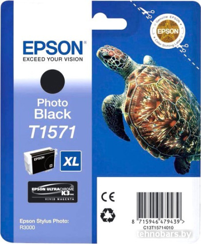 Картридж Epson C13T15714010 фото 3
