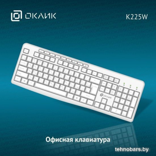 Клавиатура Oklick K225W (белый) фото 4