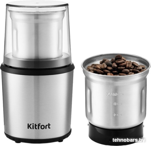 Электрическая кофемолка Kitfort KT-757 фото 3
