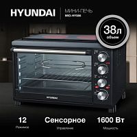 Мини-печь Hyundai MIO-HY086