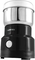 Электрическая кофемолка CENTEK CT-1361 (черный)