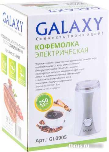 Кофемолка Galaxy GL0905 фото 6