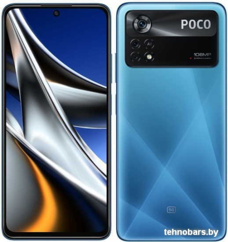 Смартфон POCO X4 Pro 5G 8GB/256GB международная версия (синий) фото 4