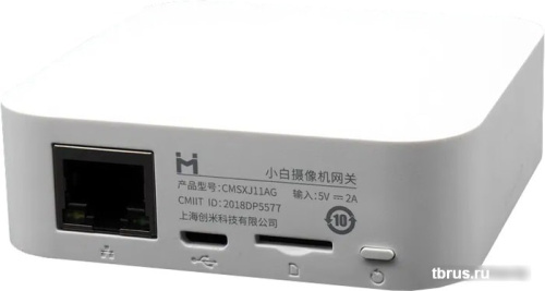 IP-камера Imilab Smart Camera CMSXJ11A + базовая станция CMSXJ11AG фото 6