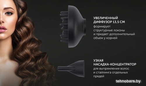 Фен Polaris PHD 2600AСi Salon Hair (серый) фото 5