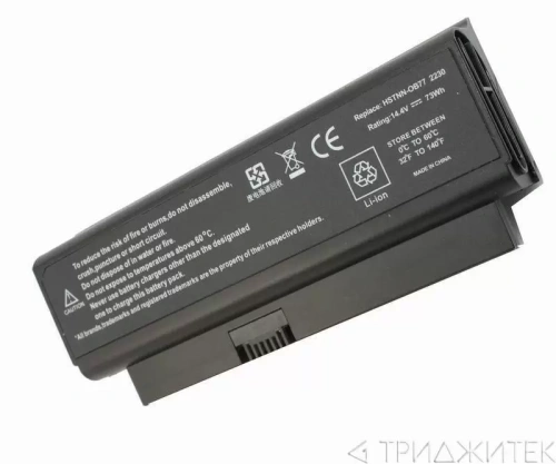 Аккумулятор (акб, батарея) HSTNN-OB84 для ноутбукa HP Compaq 2230s 14.4 В, 5200 мАч