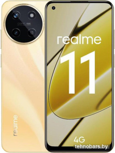 Смартфон Realme 11 RMX3636 8GB/256GB международная версия (золотистый) фото 3