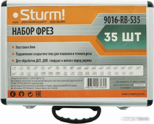 Набор фрез Sturm 9016-RB-S35 фото 6