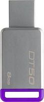 USB Flash Kingston DataTraveler 50 8GB [DT50/8GB]