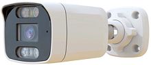 IP-камера Arsenal AR-I400L (2.8 мм)