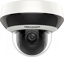 IP-камера Hikvision DS-2DE1A200IW-DE3 (4.0 мм)