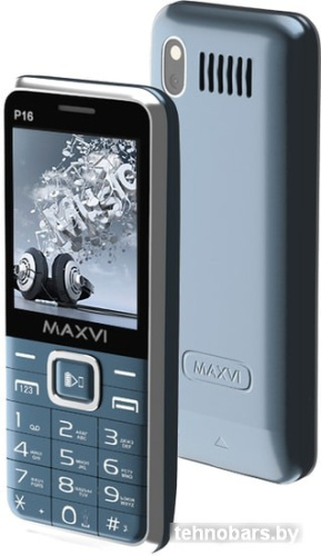 Мобильный телефон Maxvi P16 (маренго) фото 3