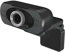 Веб-камера Imilab W88S
