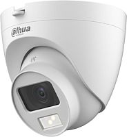 CCTV-камера Dahua DH-HAC-HDW1200CLQP-IL-A-0280B-S6