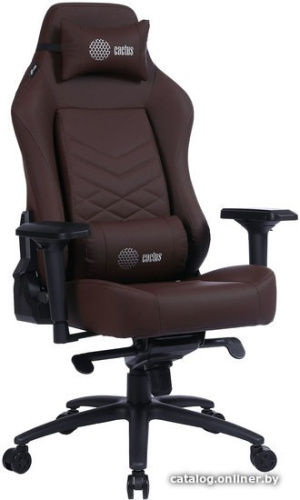 Кресло CACTUS CS-CHR-0112BR (коричневый) фото 3
