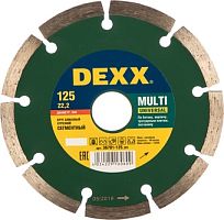 Отрезной диск алмазный DEXX 36701-125-z01