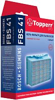 HEPA-фильтр Topperr FBS 41