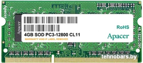 Оперативная память Apacer 4GB DDR3 SO-DIMM PC3-12800 [AS04GFA60CATBGJ] фото 3