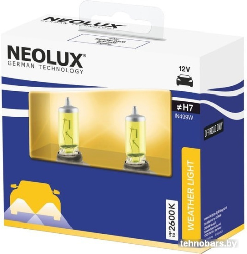 Галогенная лампа Neolux H7 Weather Light 2шт фото 3