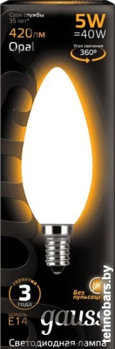 Светодиодная лампа Gauss Filament Candle Opal C35 E14 5 Вт 2700 К 103201105 фото 4
