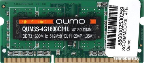 Оперативная память QUMO 4GB DDR3 SODIMM PC3-12800 QUM3S-4G1600C11L фото 3
