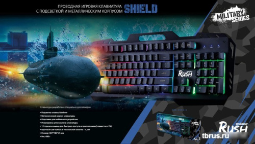 Клавиатура SmartBuy Rush Shield SBK-355G-K фото 6