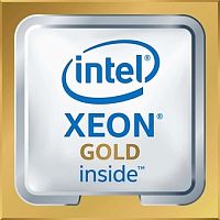 Процессор Intel Xeon Gold 6138