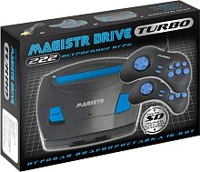 Игровая приставка Magistr Drive Turbo 222 игры