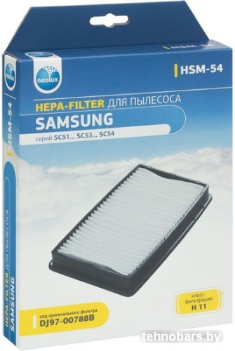 HEPA-фильтр Neolux HSM-54 фото 3